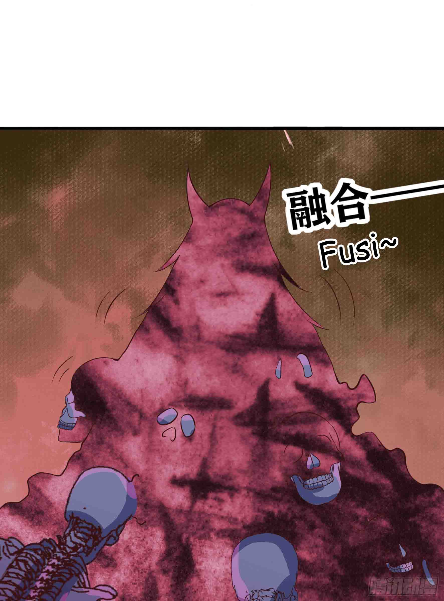 Fairy Demon Dad Chapter 12 Gambar 28